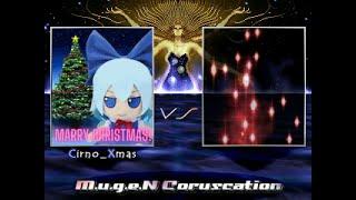 MUGEN Cirno_Xmas