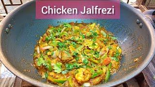 Chicken Jalfrezi | Cooking Tips With IQRA | How To Make Chicken Jalfrezi At Home