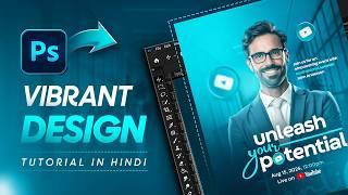 Create Stunning Modern Design in Photoshop | Tutorial in Hindi