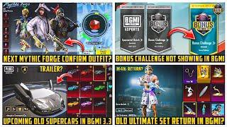 Next Mythic Forge Confirm Outfit & Gun | Next Supercars Release Date | Bonus Challenge Not showing