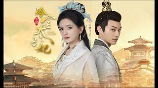 【The Crown Princess of the Cold Palace】Prince Consort Lin Su's sadistic and vengeful journey.