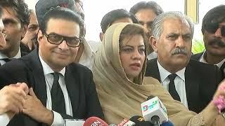 LIVE | Reserve Seats Case | PTI Members Important Media Talk Outside SC | Imran Khan PTI