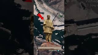 unique map view  i find statue of unity  #ytshorts #youtubeshorts #youtuber #shortsfeed