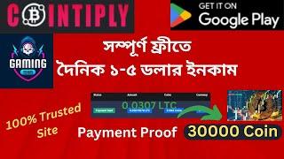  Cointiply Withdrawal 300,000 Coins | Payeer LTC Payment Proof