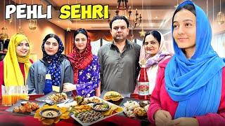 Ramadan Ki Pehli Sehri ️| Hira ko Sarey bartan dhoney par gye |Zainab or meri larai ?| Sistrology