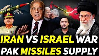 Is Pakistan Supplying Missiles & Weapons to Iran against Israel?