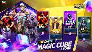 BOOYAH DAY MAGIC CUBE STORE UPDATE FF | NEXT MAGIC CUBE BUNDLE | FF NEW EVENT | FREE FIRE NEW EVENT