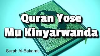 Quran: 2. Surah Al-Baqara translation Mukinyarwanda