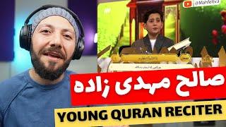  CANADA REACTS TO Fascinating Quran Recitation of Saleh صالح مهدی زاده reaction