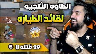 افضل بث مباشر الي ابن سوريا