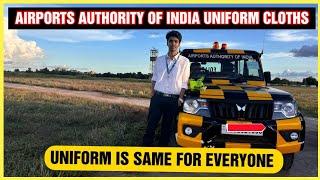 AIRPORTS AUTHORITY OF INDIA UNIFORM KIT | AAI JUNIOR EXECUTIVE #aai #juniorexecutive