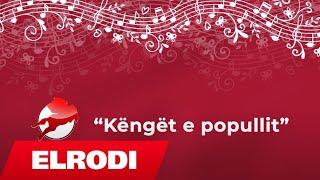 Klisi, Ronaldo Kapa - Kolazh Popullore (Official Audio)