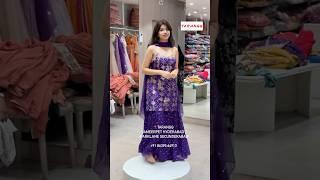 Indian outfit ideas in Budget at Tarangg️ Hyderabad WhatsApp +91 86395 64913 Insta @tarangg.in