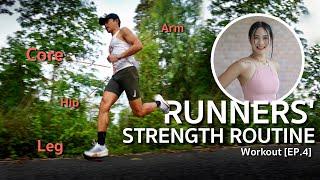 15ท่า 20นาที นักวิ่งทุกคนต้องทำ! ฝึกความแข็งแรงกับ "ครูเนะ": Runners' Strength Routine [EP.4]