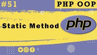 Static Method in Php (Hindi)