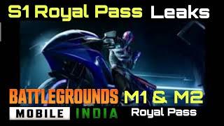 BGMI S1 Royal Pass Leaks | M1 & M2 Royal Pass Rewards C1S1