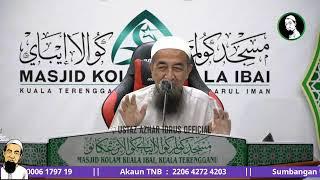  LiveUAI 11/12/2024 Kuliah Maghrib & Soal Jawab Agama | Masjid Kolam Kuala Ibai, Kuala Terenggan