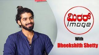 EXCLUSIVE : Interview With  Nagini serial actor Arjun Alias | "Deekshith shetty" | Mirror Image