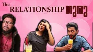 The Relationship Guru | Relationship ഗുരു | ALaMBaNZ