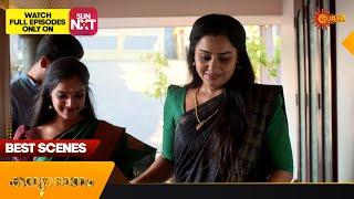 Kanyadanam - Best Scenes | 06 Mar 2025  | Surya TV Serial