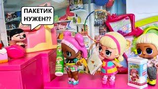 CARTOON DOLLS LOL FROM KINDERGARTEN TO SHOP SELLERS FUNNY stories with DARINELKA dolls