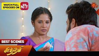 Sundari - Best Scenes | 02 May 2024 | Tamil Serial | Sun TV