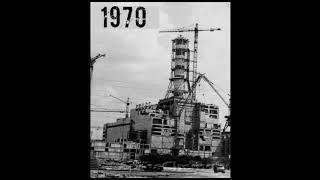 Чернобыльская АЭС от начала и до конца.