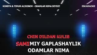 Konsta & Timur Alixonov - Odamlar nima deydi | Karaoke Club