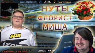 Boombl4 и Dosia наконец то прервали проклятие на FPL Бумыч показывает как нужно капитанить