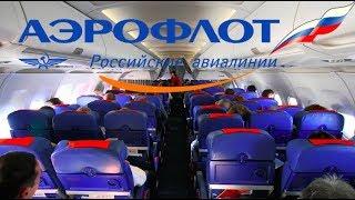 AEROFLOT AIRBUS A320 / ST PETERSBURG - MOSCOW (VKO)