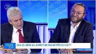 Sa peshon Ali Ahmeti pas 20 vjetëve në politikë? “Atë që më ka lanë baba, atë e kam”