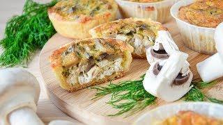 Пирог с курицей и грибами  КИШ  Quiche with chicken and mushrooms