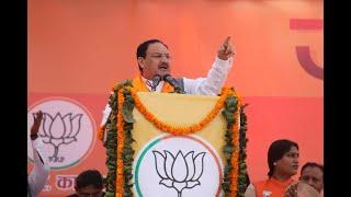 BJP National President Shri JP Nadda addresses public meeting in Sultanpur, Uttar Pradesh