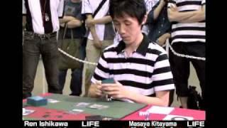 マジック日本選手権2007決勝戦　FILE-2　GAME-1前編