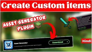 How To Use Asset Generator Plugin | Asset Generator Plugin Setup | Custom Items Generator Plugin