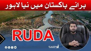 Ravi Urban Development Authority RUDA Lahore | Housing Societies List | Twin City Concept Details