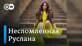 Несломленная Руслана: Как 19-летняя военнослужащая живет после ампутации