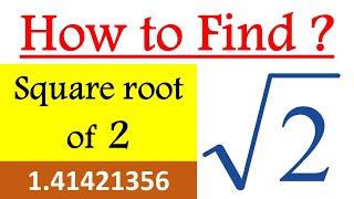 How to find Square root of 2 by Long Division Method | Square Root of 2 in Hindi | Square root of √2