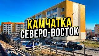 Камчатка северо восток  новые дома