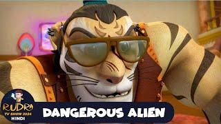 Dangerous Alien | रुद्र | Rudra | Action Cartoon Special Episode | Rudra TV Show 2024 Hindi