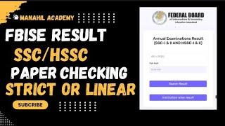 Fbise SSC & HSSC Results Dates 2024 - Federal Board Exam