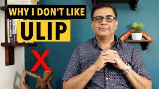 Are ULIPs a Good Investment? Unit Linked Insurance Plan Explained | Investing with Sharad
