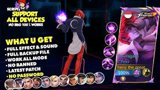 NEW Script Skin Chou KOF Iori Yagami No Password - Full Effect & Sound With Logo - Latest Patch