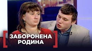 ЩО ХОВАЮТЬ ЗА ТУРБОТЛИВИМИ СЛОВАМИ? І ЧОМУ ЛЮБОВ РІДНИХ РУЙНУЄ СІМЕЙНЕ ЩАСТЯ? | Стосується кожного