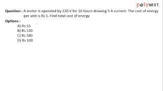 Find total cost of energy.