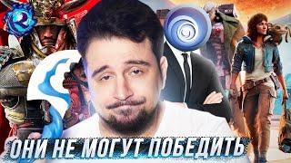 UBISOFT СЕЙЧАС ОЧЕНЬ ТЯЖЕЛО