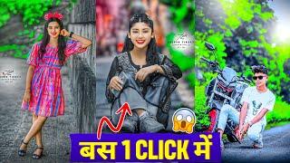 Instagram ka Trending Nagpuri Photo Editing 2024 | Nagpuri Photo Editing Kaise Karen| Photo Editing