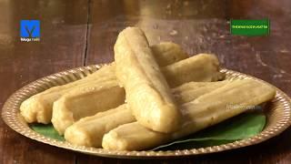 Thennai Kozukattai - How to Make Thennai Kozukattai - Sweet Recipes - Teluguruchi Cooking Videos