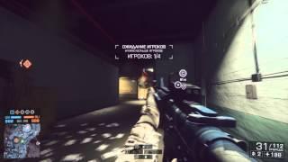 Battlefield 4 - секреты Operation Locker