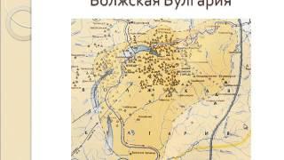 Волжская Булгария